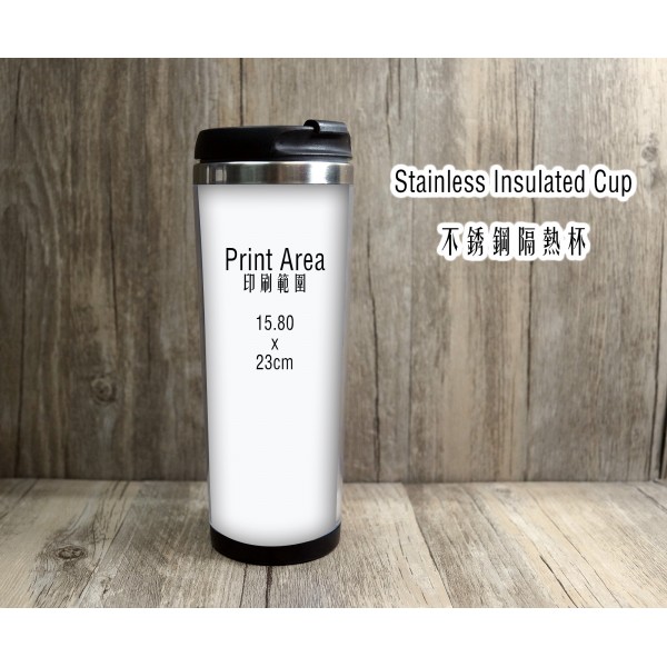 Stainless Insulated Cup /   不銹鋼隔熱杯 TE1440